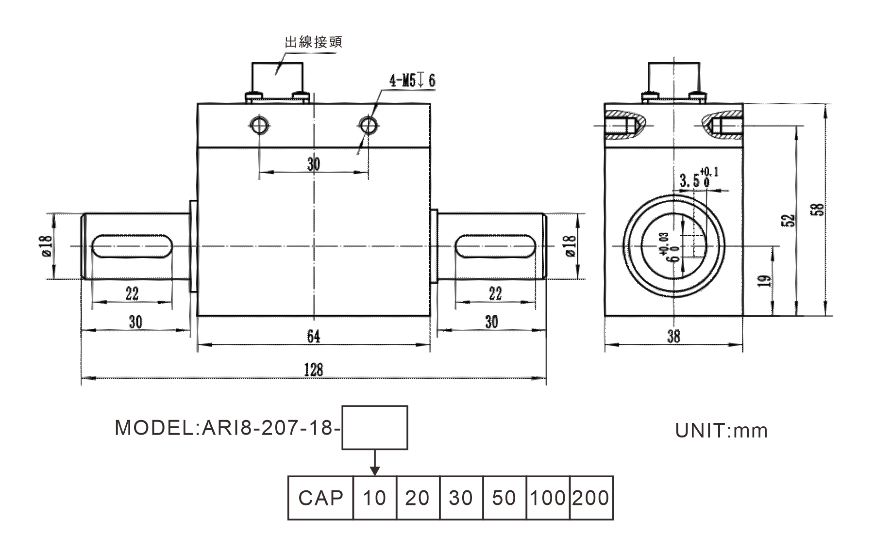 proimages/Load_Cell/ARI8-207(尺寸)002.jpg